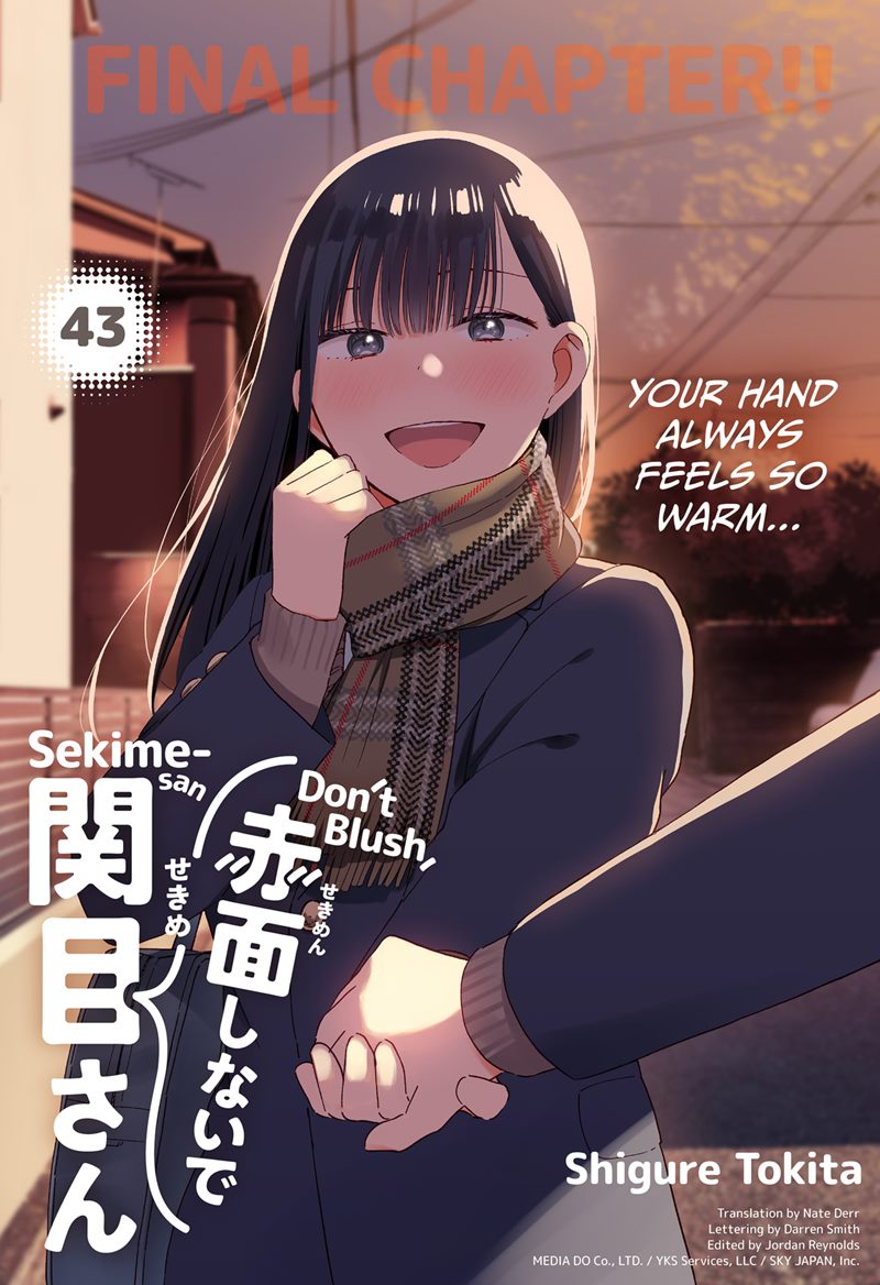 Sekimen Shinaide Sekime-san (Serialization) Chapter 43 End